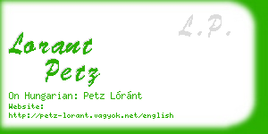 lorant petz business card